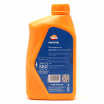 Repsol Motorrad Getriebeöl QUALIFIER TRANSMISION 10W-40 1 Liter